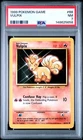 1999 POKEMON BASE SET #68 VULPIX NEAR MINT PSA 7