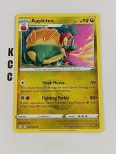 Appletun 121/203 Regular Evolving Skies Pokemon TCG