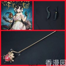 Angel Nana Forbidden Fruit Cosplay Props Game Costume Accessories ComicHalloween