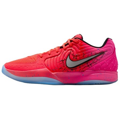 Kool-Aid x Nike Ja 2 EP Tropical Punch - IF0303-600