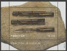 FAROE ISLANDS 2017 SEPAC Issue. Local Handicrafts - S/S MNH