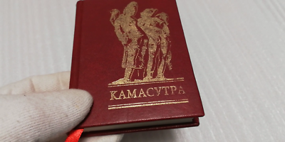 Kamasutra Pocket Book in Russian 2019 | eBay