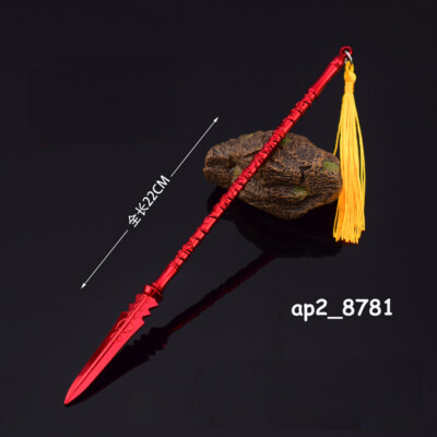 1/12 8.66'' Gae Bolg Long Spear Halberd For Fate Lancer 6'' Action Figure Custom