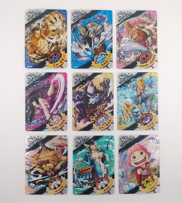 One Piece: Card Lot (36 Non-sport Trading Cards) From various