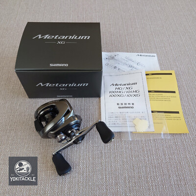 Shimano 20 Metanium XG RIGHT Baitcasting Reel-Watch Our Product Video