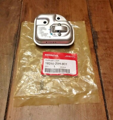 HONDA Muffler GX25 HHT25 UMC425 WX10 18310-Z0H-801 Genuine OEM | eBay