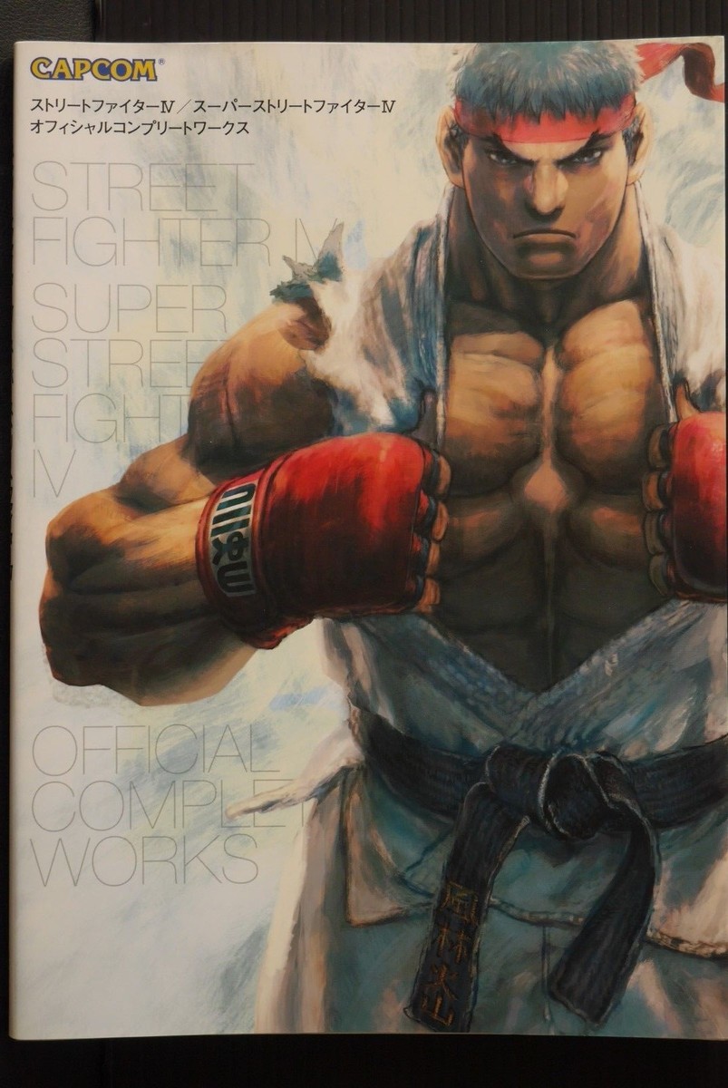 Super Street Fighter IV: Official Complete Works from Japan
