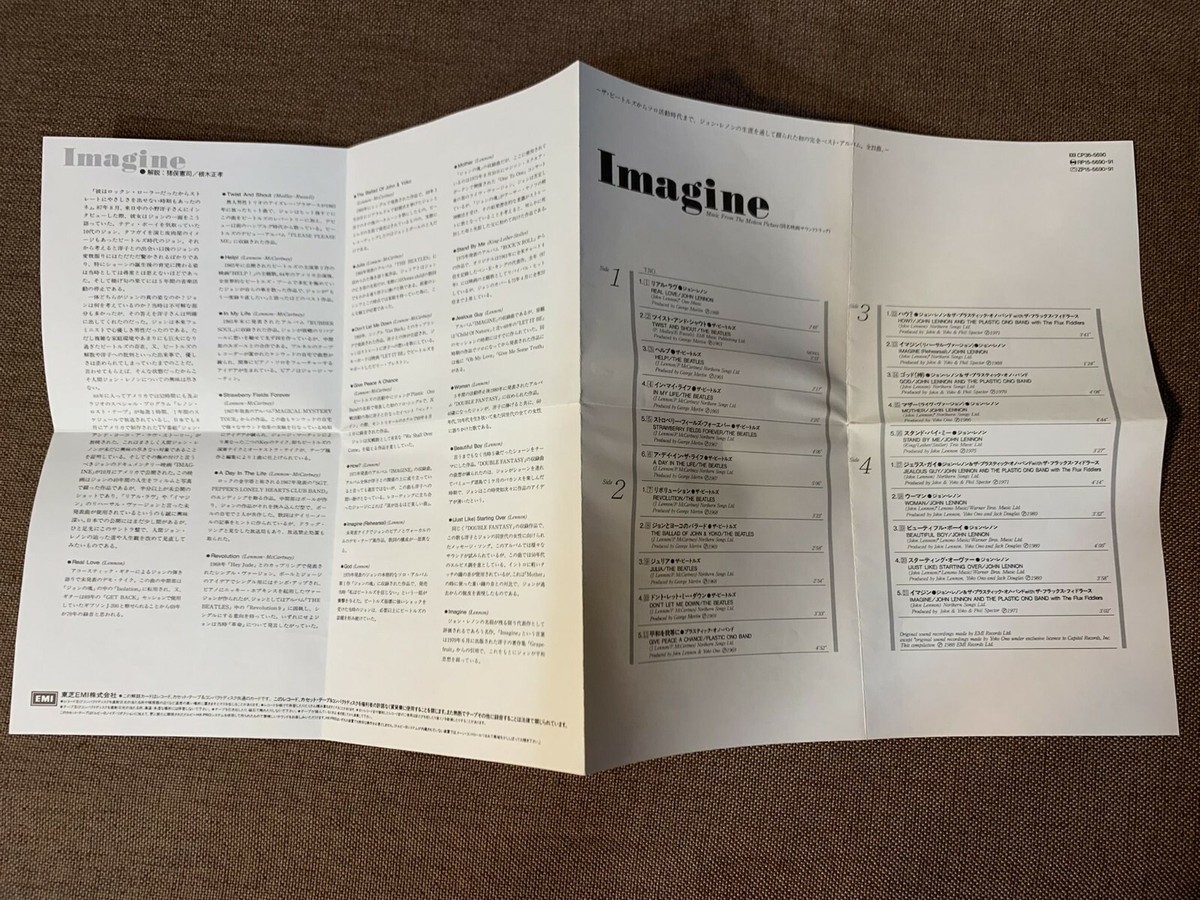JOHN LENNON Imagine Music From The Motion Picture JAPAN CD CP36