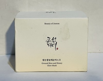 BEAUTY OF JOSEON - Ground Rice and Honey Glow Mask [150ml] U23D
