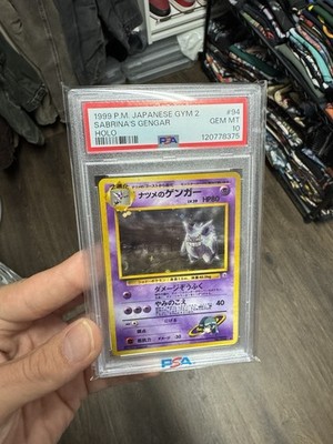 1999 Pokemon JAPANESE Gym 2 Challenge Sabrinas Gengar #94 PSA 10