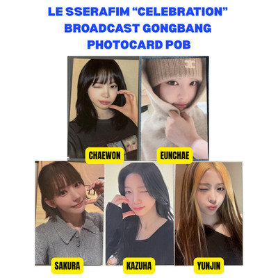 LE SSERAFIM 