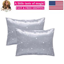 2 Pack Toddler Pillow Cases Baby Silk Satin Pillowcases 49 x 36cm Cot Bed Env...