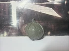 Ewok Village Boulder Rock Star Wars  ROTJ 1983 Kenner Vintage Original Part