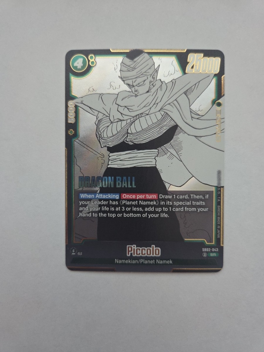 フュージョンワールド「MANGA BOOSTER 02」ピッコロ SR☆☆ Dragon Ball Fusion World Manga Booster 02 SB02-043 Piccolo Super