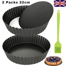 2 x Round Baking Tins Non Stick Loose Bottom Tart Pie Quiche Tin Pan Oven Tray