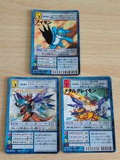 Digimon Card ST-470 Veemon Bo-657 MetalGreymon Bo-665 Card Lot Rare