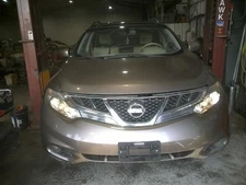 Rear Bumper 4 Door Fits 10-14 MURANO 114790