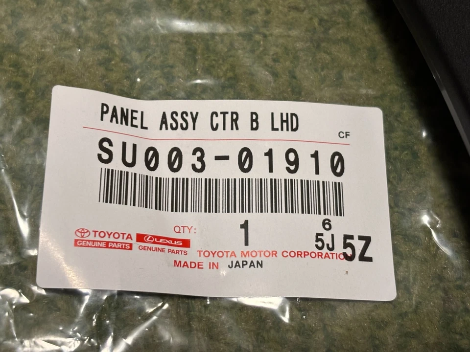 Toyota Genuine 86 Scion FR-S Subaru BRZ RC Edition Black Dash Trim Set OEM JDM - Imagem 2 de 4