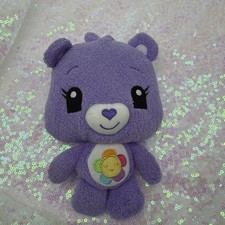 2012 CARE BEARS 8" Purple PLUSH AMERICAN GREETINGS