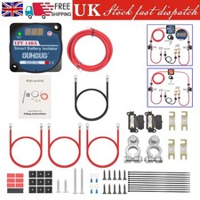 3-7M Split Charge Relay Kit Starter Battery Charger to Leisure Battery 12V 140A