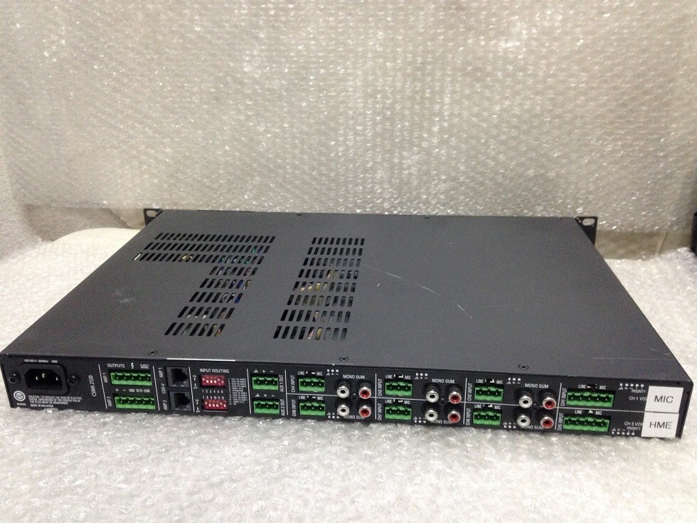 JBL CSMA 2120 8 Input Drivecore Mixer Amplifier | eBay