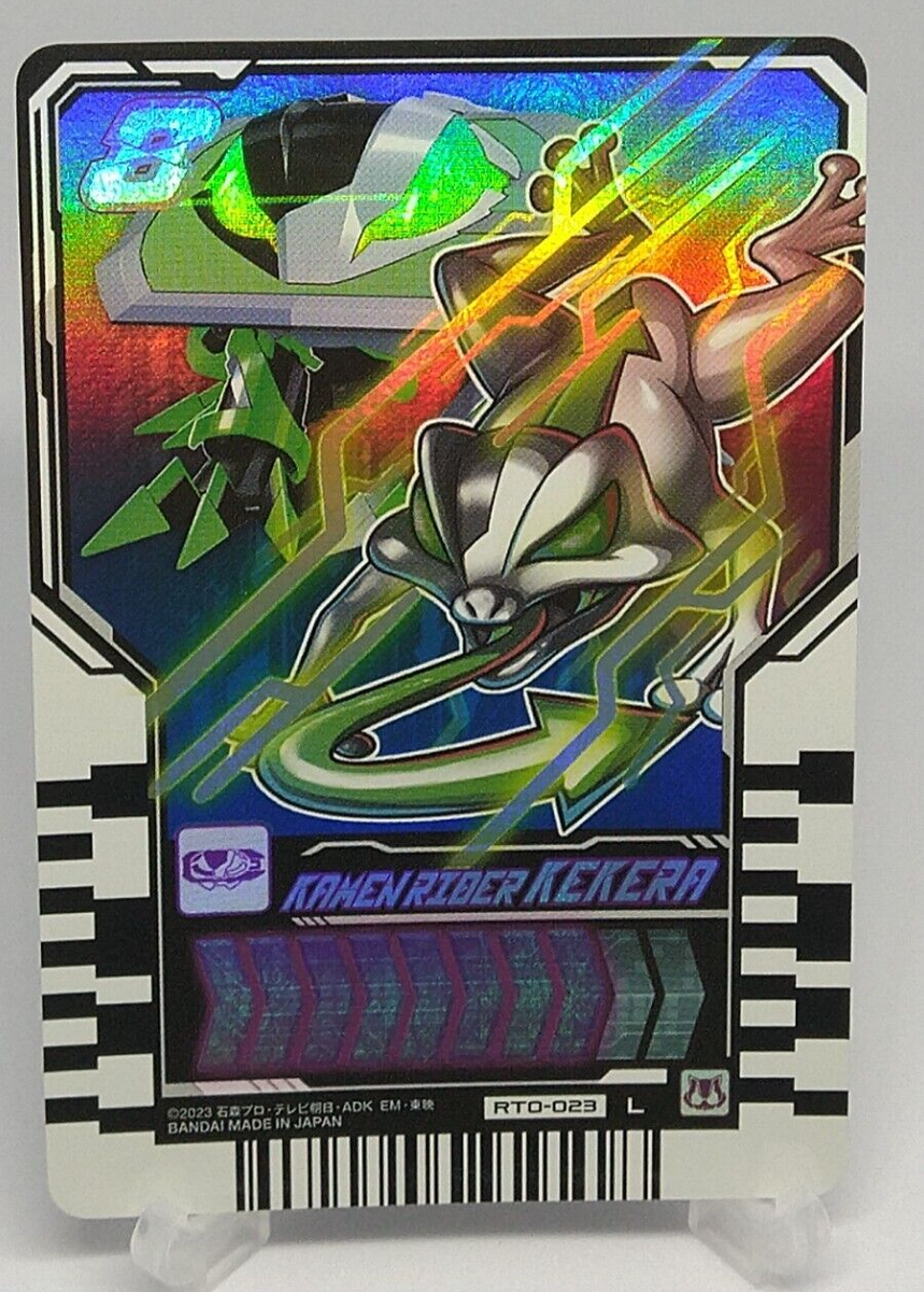Kamen Rider Kekera RT0-023 L Bandai Gotchard Ride Chemy Trading