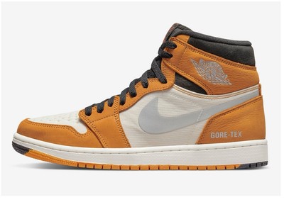 Size 7.5 - Air Jordan 1 Element GORE-TEX High Light Curry (DB2889-700)