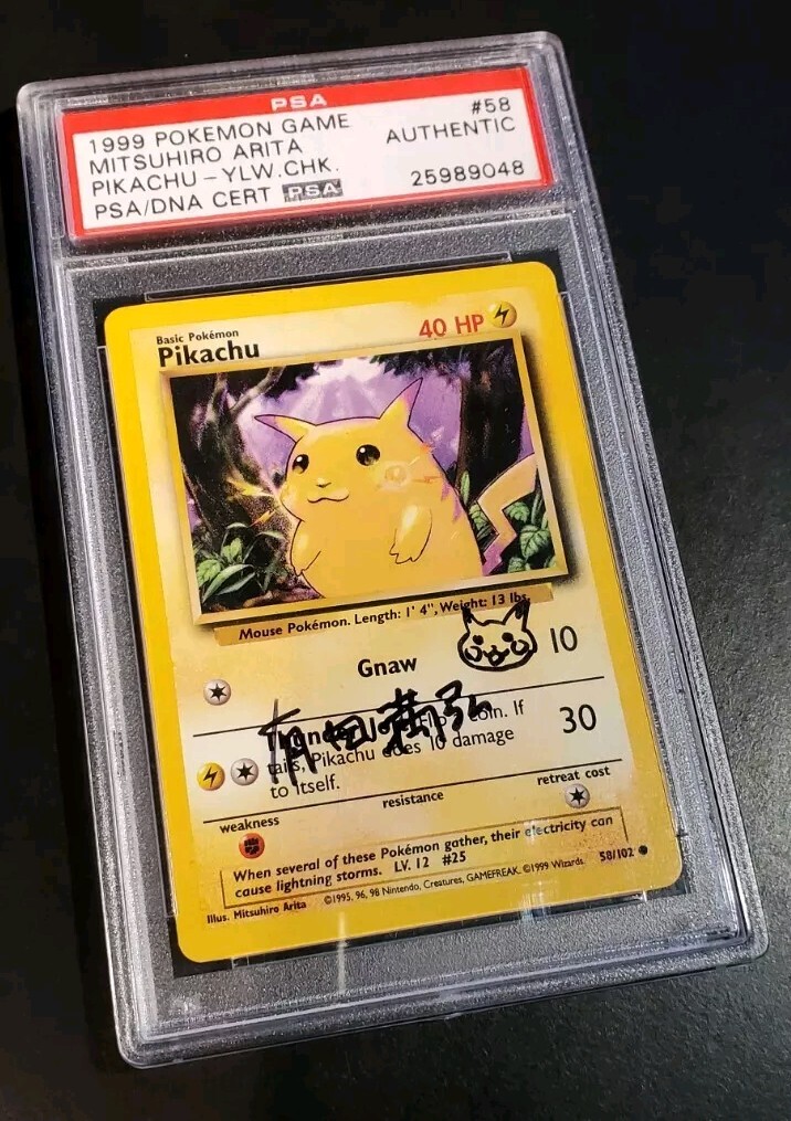 Mitsuhiro Arita Signed 1999 Pokemon Pikachu Yellow Cheeks