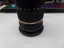 Tamron SP 10-24mm f/3.5-4.5 Di II Wide-Angle Zoom Lens for Sony A-Mount DSLRs