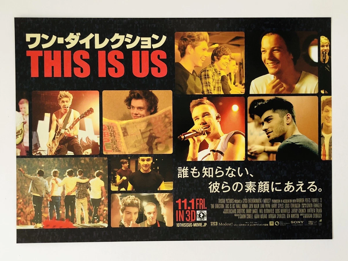 This Is Us One Direction Niall Horan Harry Styles Movie Flyer