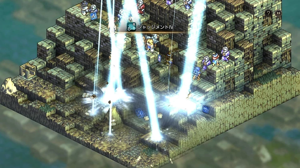 SW Tactics Ogre Reborn Nintendo Switch Square Enix Sealed JP - Image 4 of 4