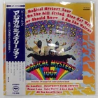 BEATLES MAGICAL MYSTERY TOUR APPLE AP9728 1LP
