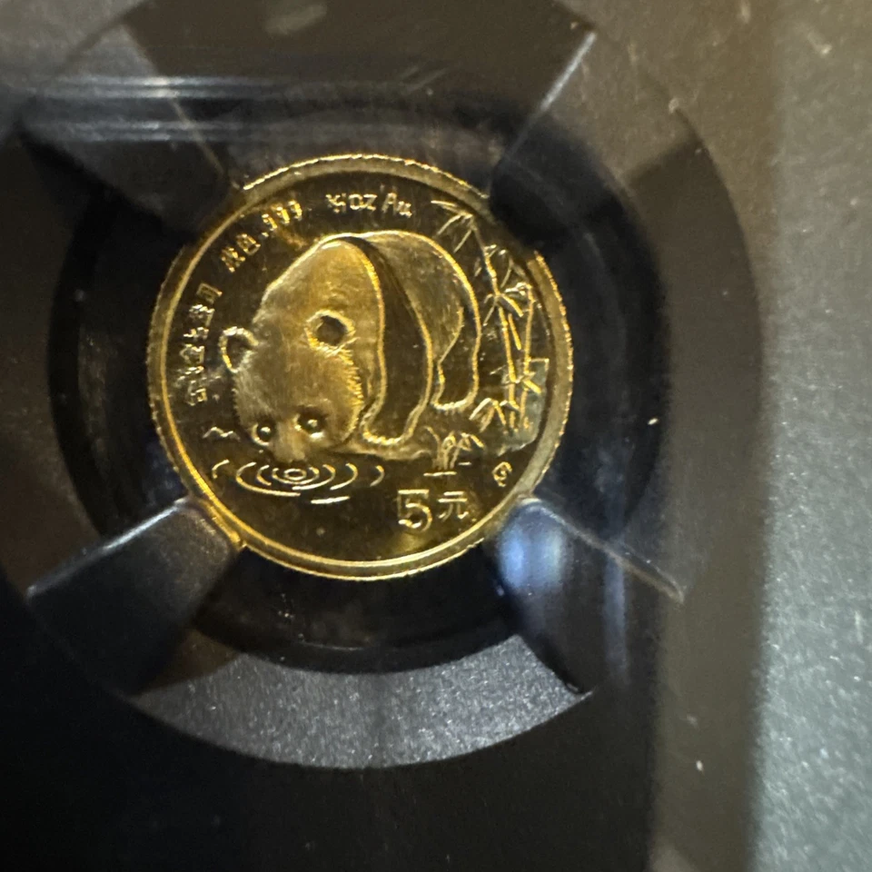 1987 China G5Y Panda Gold Coin MS 69 NGC UnVaulted - Image 2 of 4