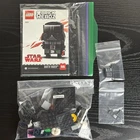 Lego Brickheadz: Star Wars Darth Vader Set (41619) 100% Complete w/Manual