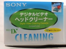 SONY Cleaning Cassette Mini DV DIGITAL Video Head Cleaner DVM4CLD2 set of 3