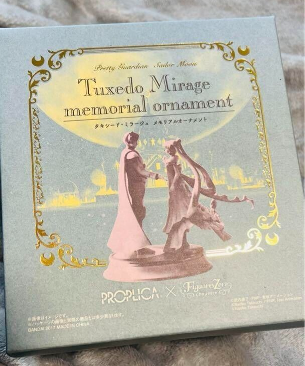 Sailor Moon PROPLICA Figuarts Zero chouette Tuxedo mirage