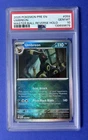 2025 Pokémon Pre EN Umbreon Master Ball Reverse Holo #059 PSA 10 GEM MT