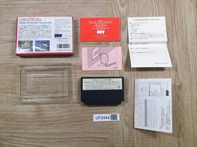 UF2444 Tetris BOXED NES Famicom Japan
