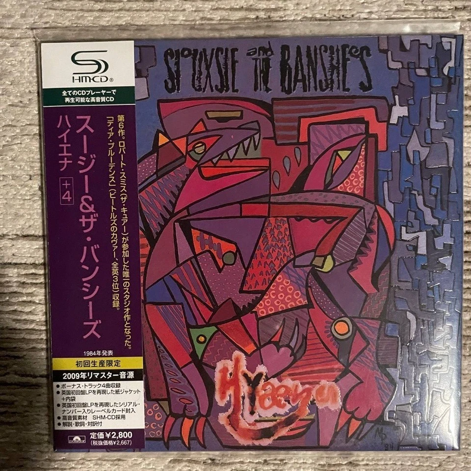 siouxsie hyaena products for sale | eBay