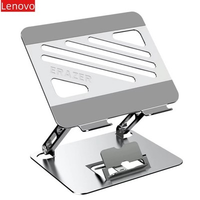 Original Lenovo Erazer W8 Aluminum Alloy Adjustable Laptop Stand W/ Phone Holder