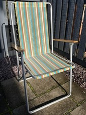 Vintage Multi Striped Folding Deck Chair Retro 70s / 80s Perfect For Caravan