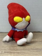 Birthdays The Beginning Plush Keychain RARE