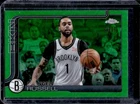 2025 Topps D'Angelo Russell Base (Raw)