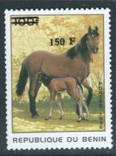 BENIN 2000 Mich 1285 Mich 833 opt 150f on 100f Horse  unmounted mint  cat100euro