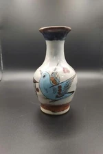 Ken Edwards Tonala vase.