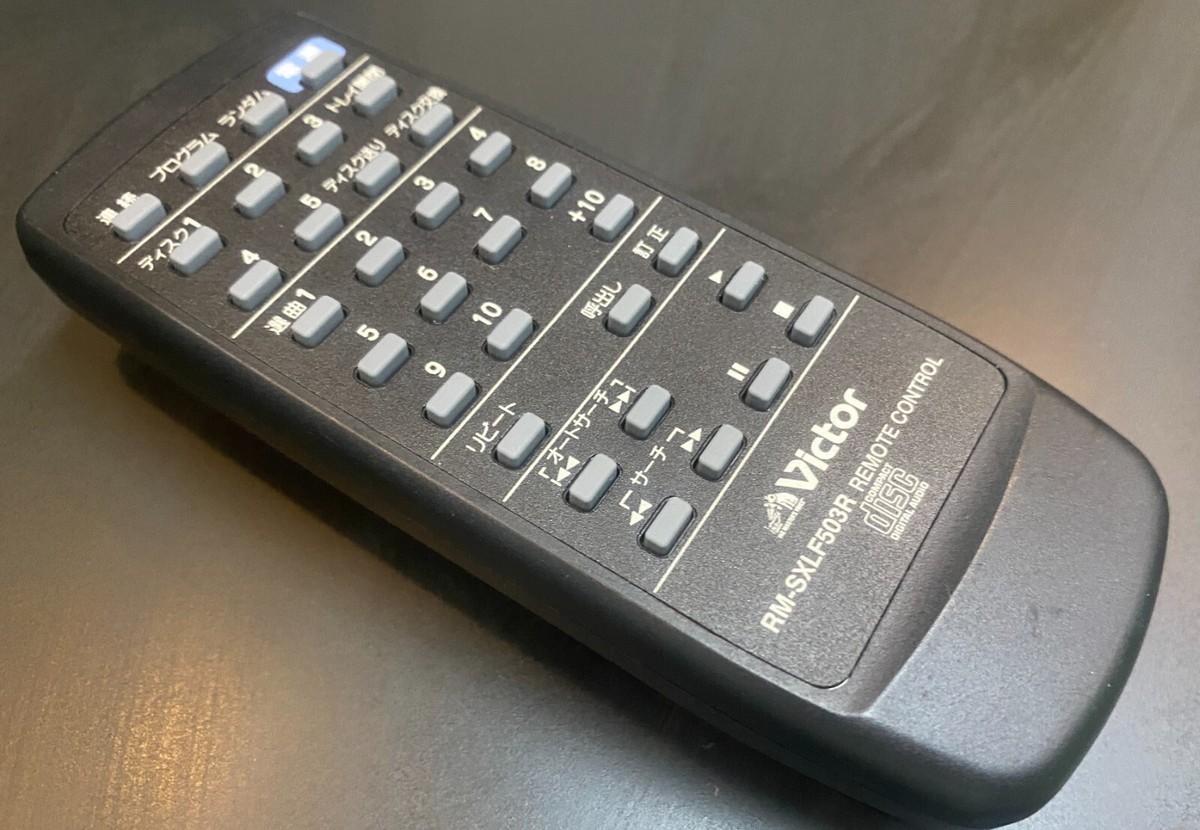 JVC KENWOOD Victor CD 5 Automatic Changer XL-F503 | eBay