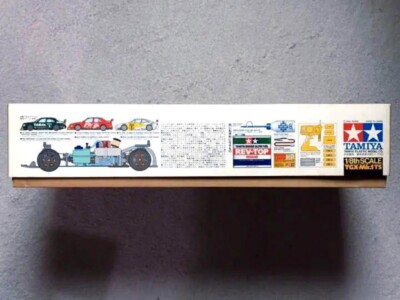 Tamiya 1994 Vintage Engine RC TGX-Mk.1 TS Rare Discontinued Model