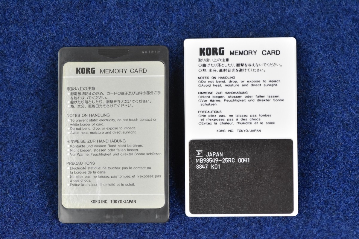 Korg M1 ORCHESTRA 1 MPC-04 Program & MSC-04 PCM Memory Card