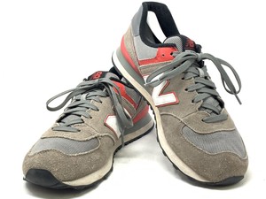 new balance cinza e vermelho