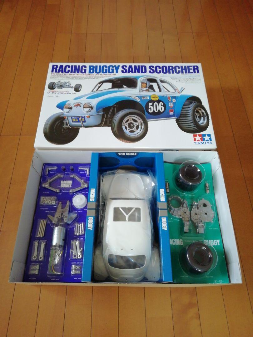 Tamiya No.452 Volkswagen Offroader 2010 Offroad 58452 White Tamiya No.452 Volkswagen Offroader 2010 Offroad 58452 White